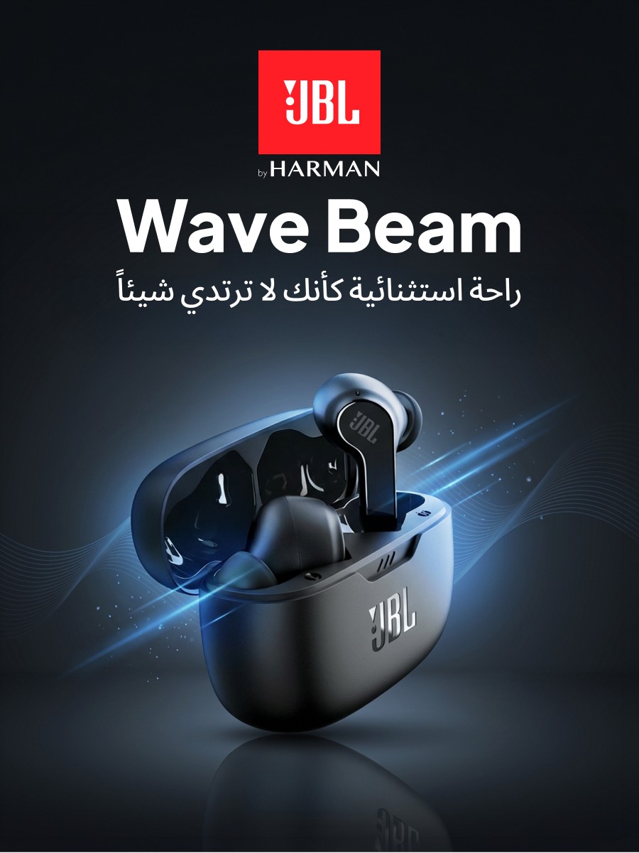 سماعات أذن JBL Wave Beam - أسود