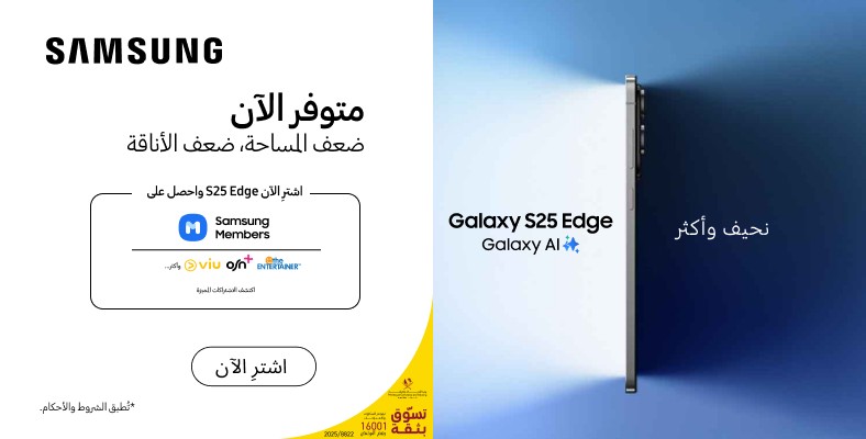 Samsung Galaxy S25 Edge Series - Available Now!