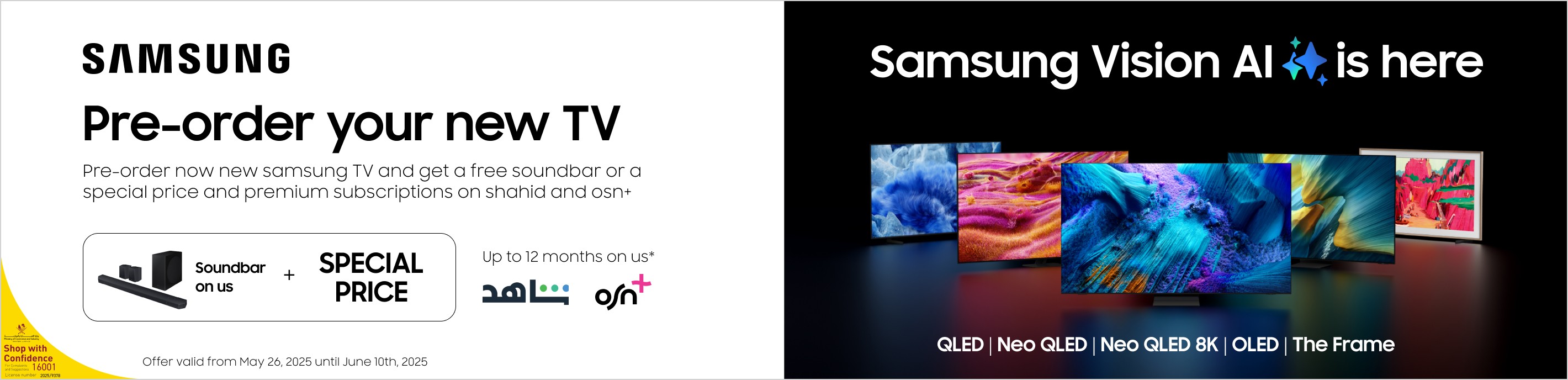 Samsung_AI_Television_Pre-Order-TechnoBlue!