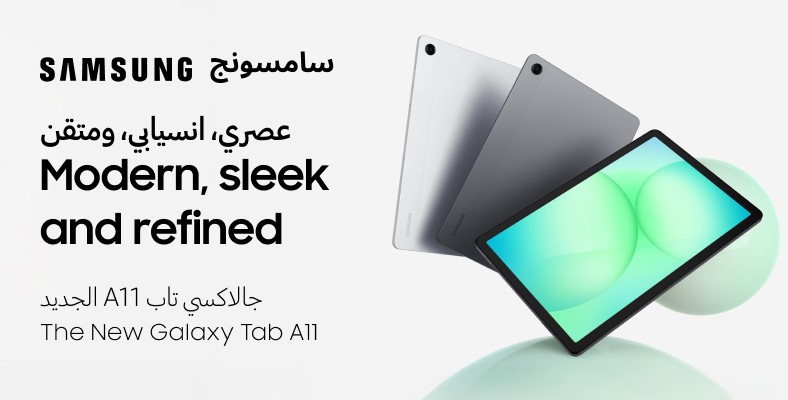 Samsung Galaxy Tab A11 