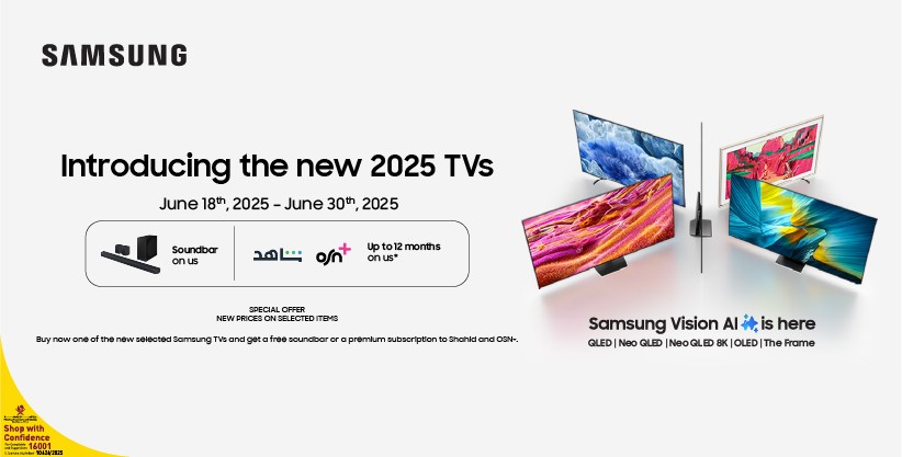 Samsung Vision AI TV