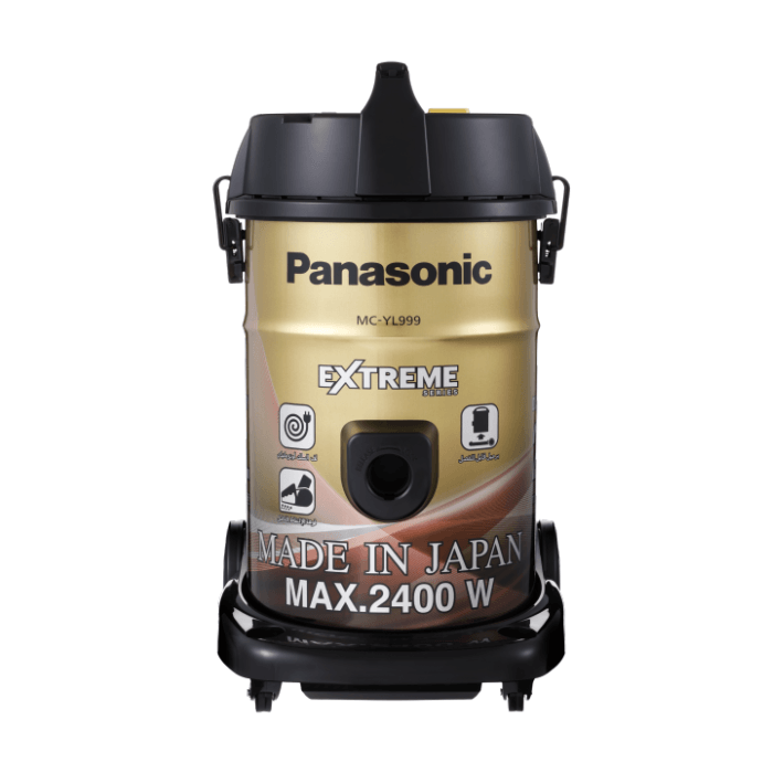 Buy Panasonic 2400W Drum Vacuum Cleaner, 21L Detachable Drum Made in Japan - MC-YL999NQ47 online Buy Panasonic 2400W Drum Vacuum Cleaner, 21L Detachable Drum Made in Japan - MC-YL999NQ47 online