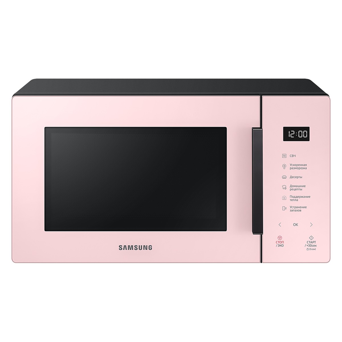 Buy Samsung 23L Solo Microwave Oven with Bespoke Design - MS23T5018AP/SG online Buy Samsung 23L Solo Microwave Oven with Bespoke Design - MS23T5018AP/SG online