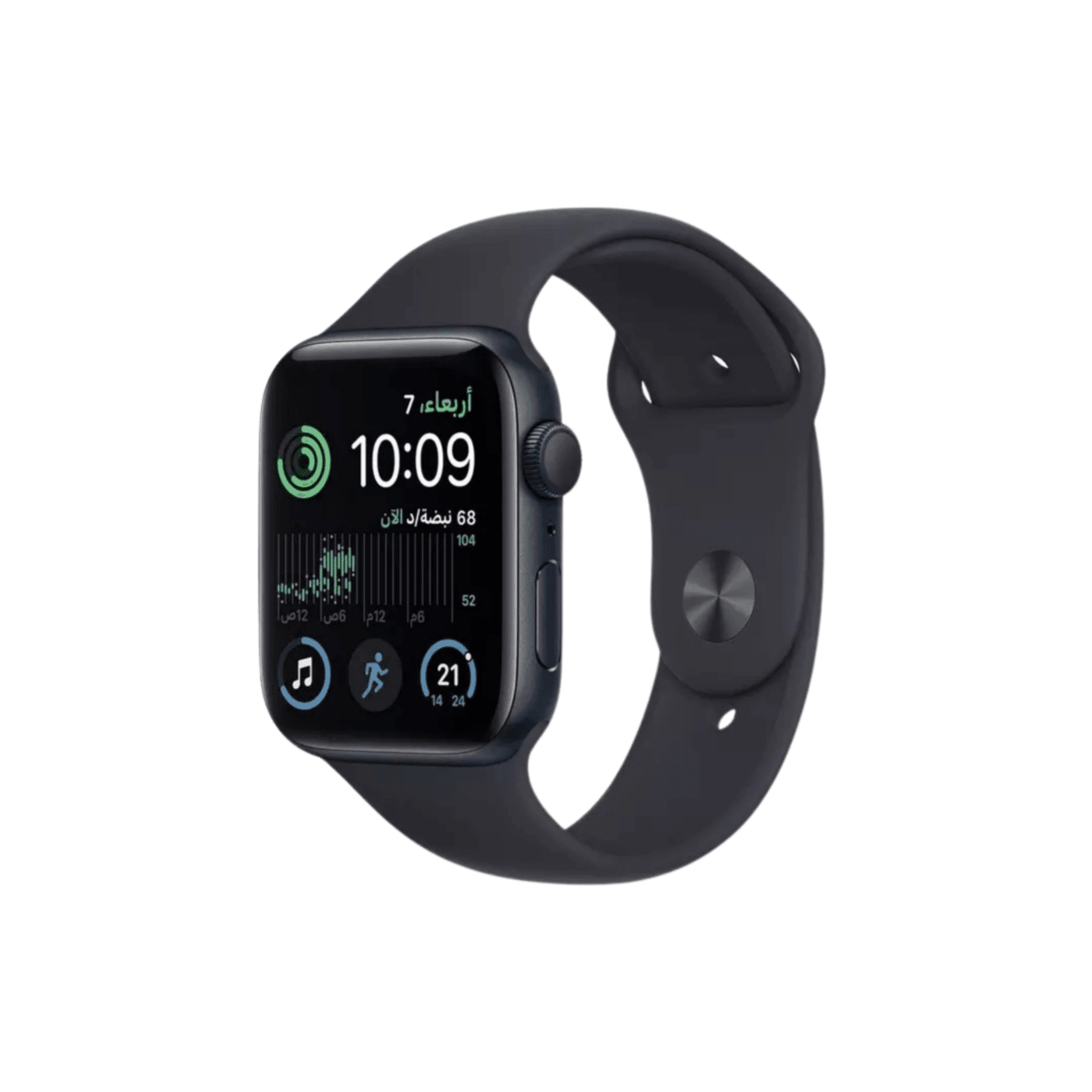 Buy Apple Watch SE 2nd Generation GPS 44mm Aluminum Case, Midnight Sport Band online Buy Apple Watch SE 2nd Generation GPS 44mm Aluminum Case, Midnight Sport Band online