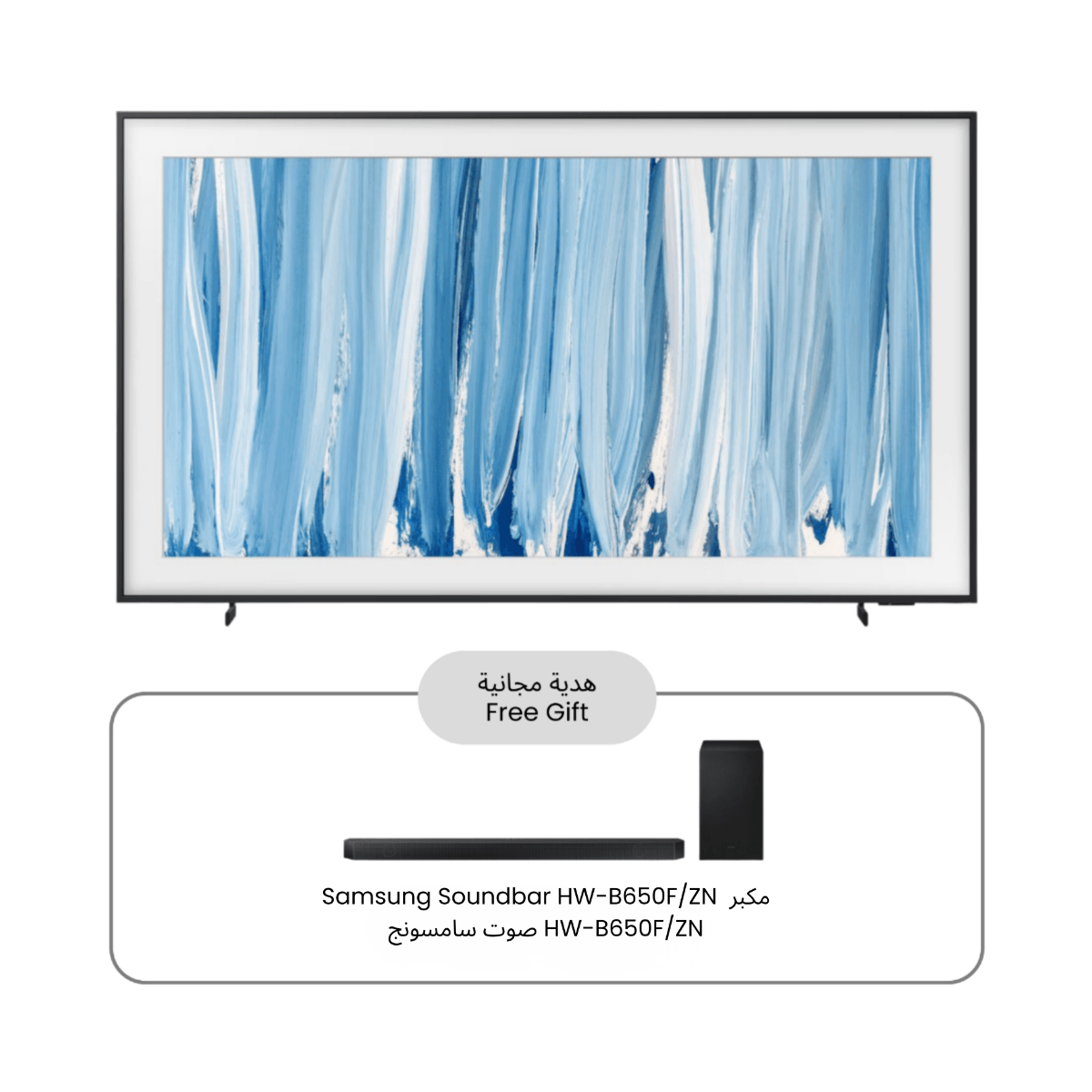 Buy Samsung 85 Inch Neo QLED Frame Pro LS03HW 4K Vision AI Smart TV 2026 - QA85LS03HWUXZN online Buy Samsung 85 Inch Neo QLED Frame Pro LS03HW 4K Vision AI Smart TV 2026 - QA85LS03HWUXZN online