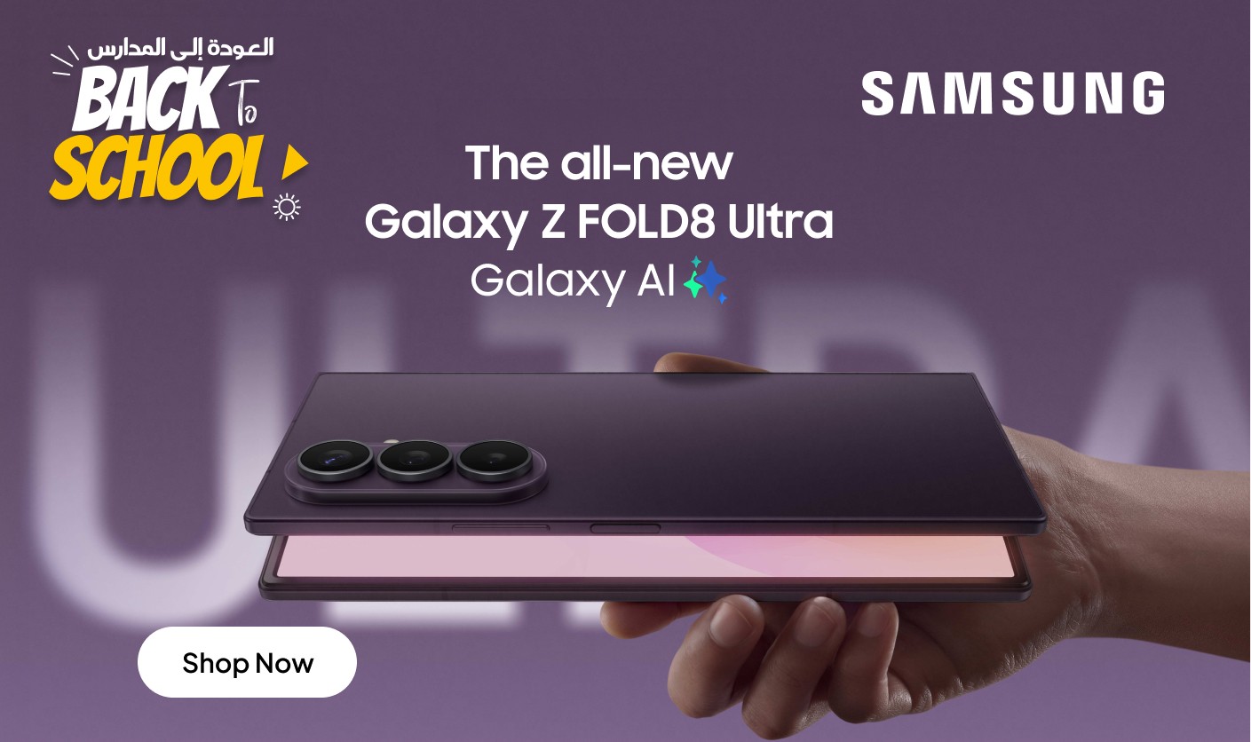 Galaxy Z Fold 8 Ultra Galaxy Z Fold 8 Ultra