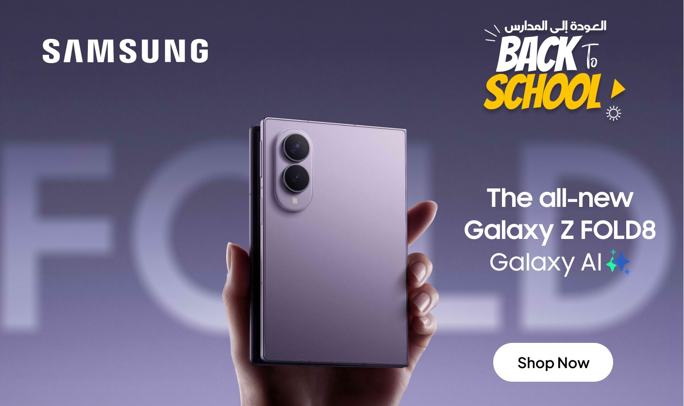 Galaxy Z Fold 8 Galaxy Z Fold 8