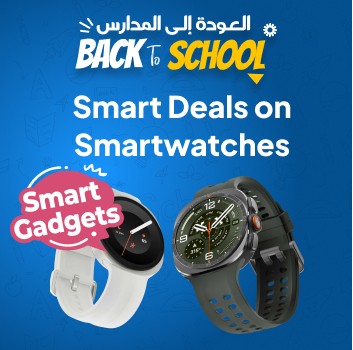 Back To School Offers Back To School Offers