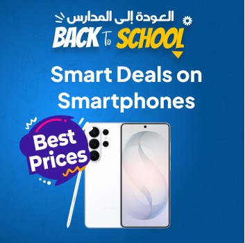 Back To School Offers Back To School Offers