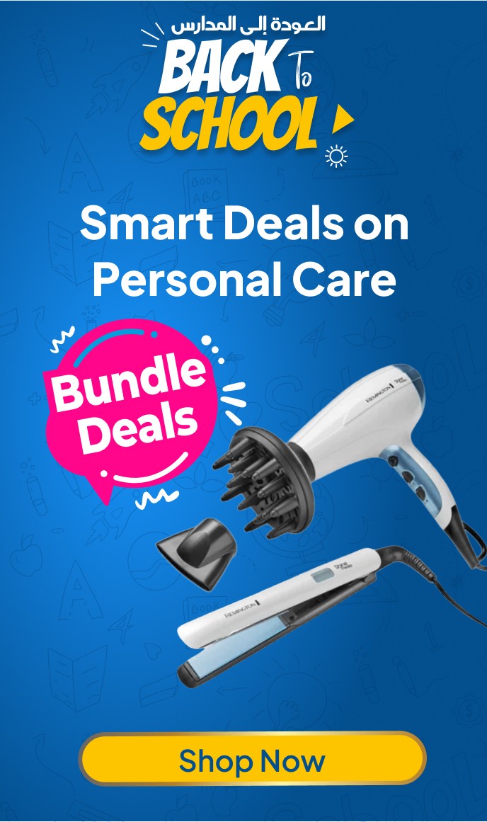 Back To School Offers Back To School Offers