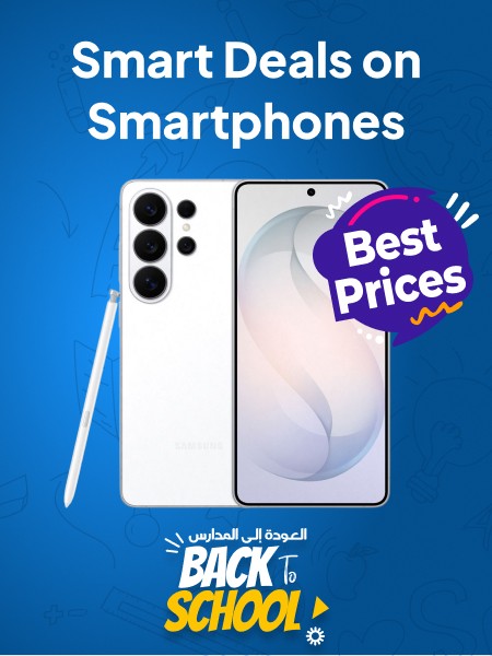Back To School Offers Back To School Offers