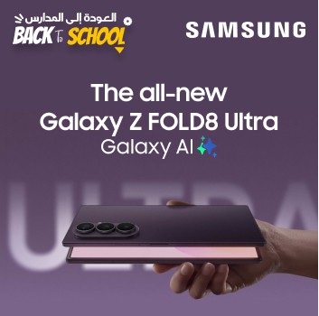 Galaxy Z Fold 8 Ultra Galaxy Z Fold 8 Ultra