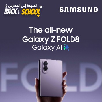 Galaxy Z Fold 8 Galaxy Z Fold 8