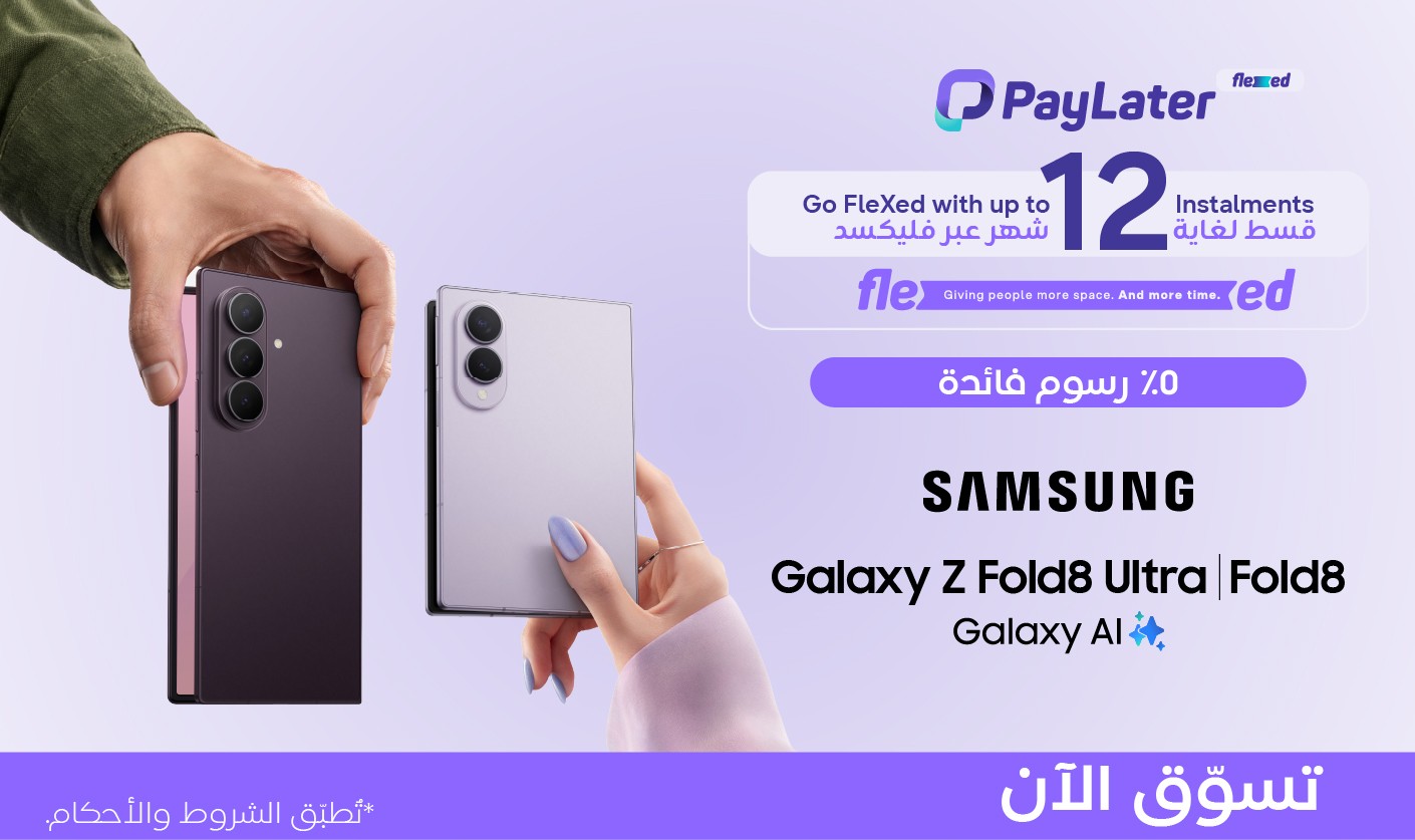 Buy Now Pay Later for 12 Months Buy Now Pay Later for 12 Months