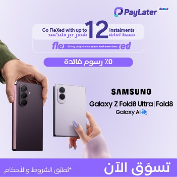 Buy Now Pay Later for 12 Months Buy Now Pay Later for 12 Months