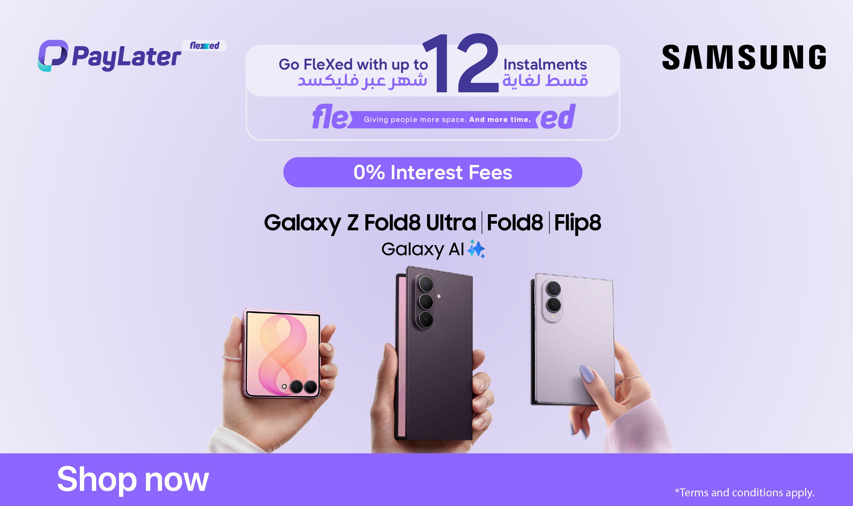 Buy Now Pay Later for 12 Months Buy Now Pay Later for 12 Months