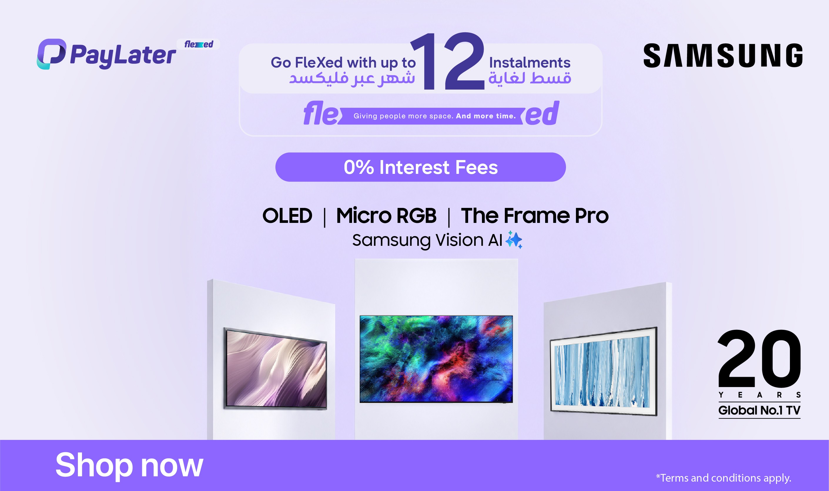 Buy Now Pay Later for 12 Months Buy Now Pay Later for 12 Months