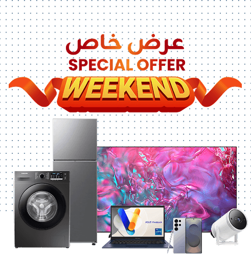 Weekend Weekend