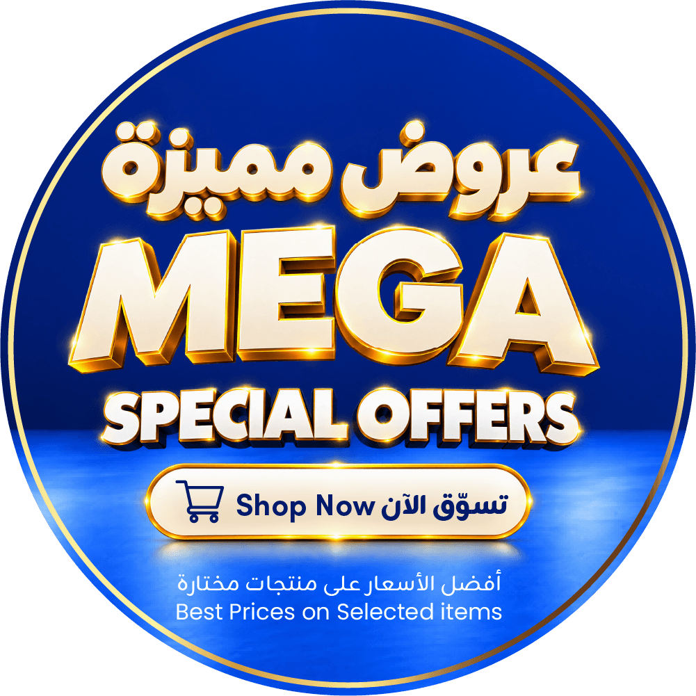 Monthly Offers category Monthly Offers category