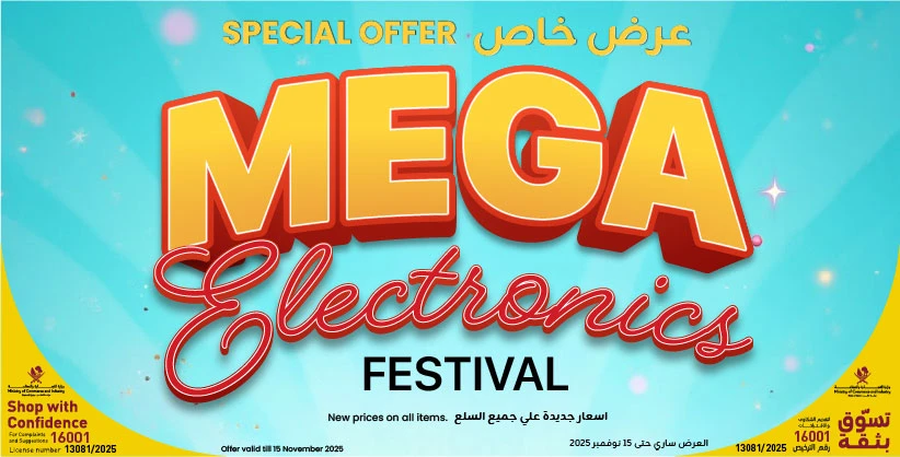 mobile banner images mobile banner images