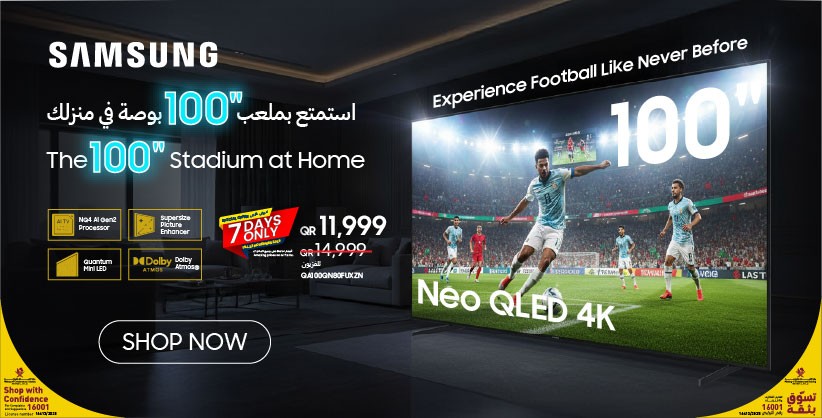 mobile banner images mobile banner images