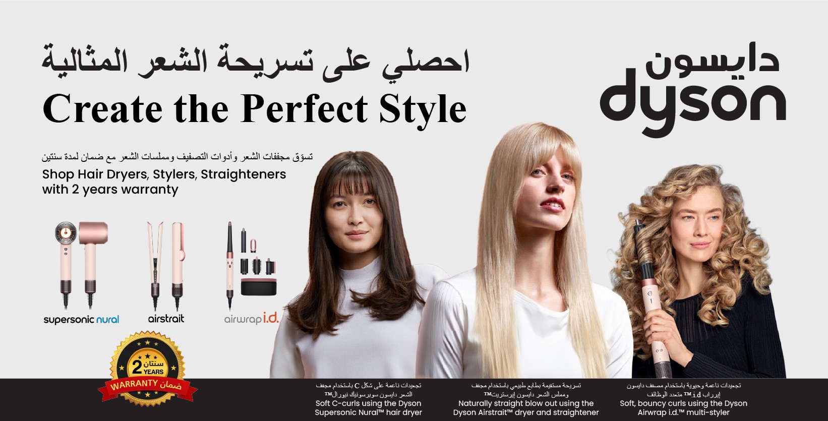 mobile banner images mobile banner images